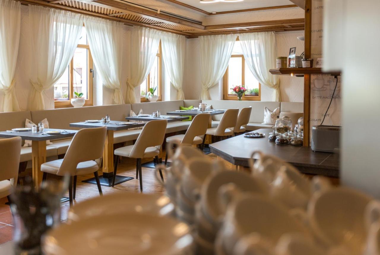 Fraenkischer Hof Rehau Εξωτερικό φωτογραφία